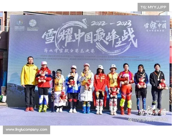 2022张家口赛区将承办什么比赛 2022张家口赛区将承办什么比赛