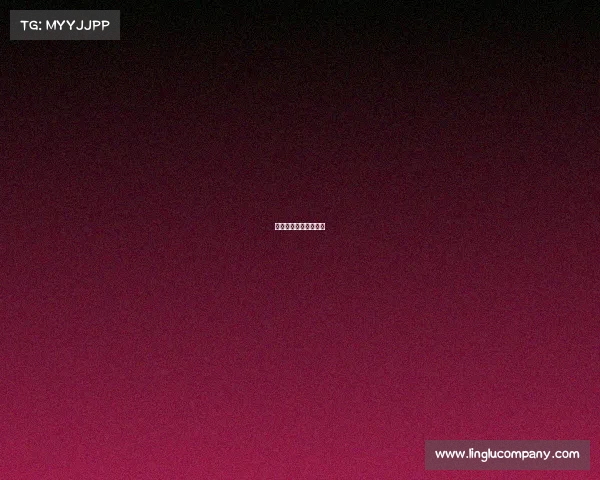 云南省武术散打锦标赛