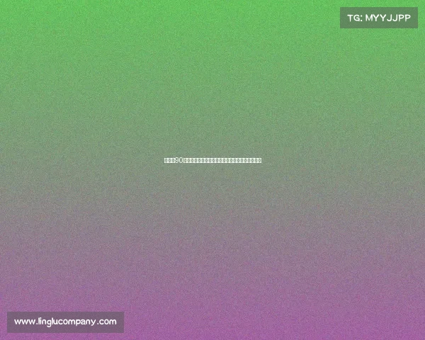 哈尔滨90年赛事—哈尔滨九十周年赛事盛典荣耀绽放新纪元