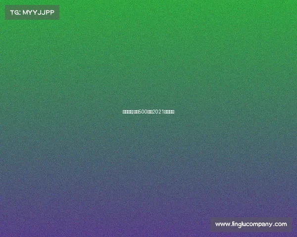 印地赛事;印地500赛车2021正赛集锦 印地赛事;印地500赛车2021正赛集锦