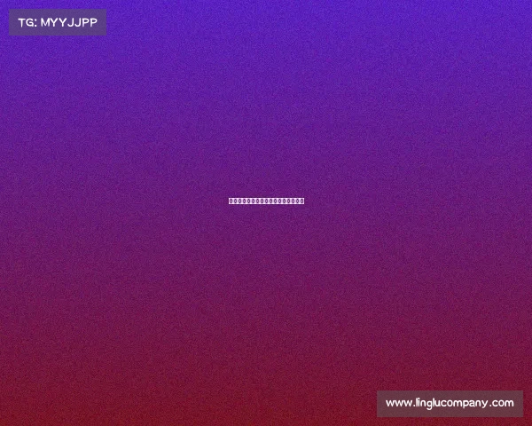 查询田协认证赛事、中国田协报名系统