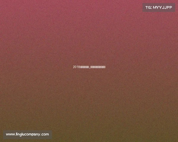 2018泰安体育赛事_泰安体育俱乐部怎么样