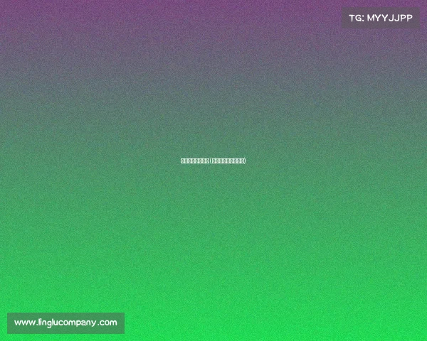 体育赛事加入日历(体育赛事的启动流程)