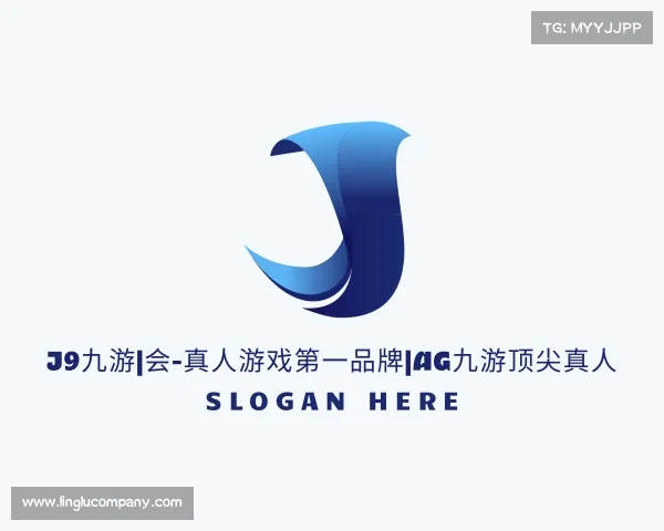 网页版J9九游|会-真人游戏第一品牌|ag九游顶尖真人